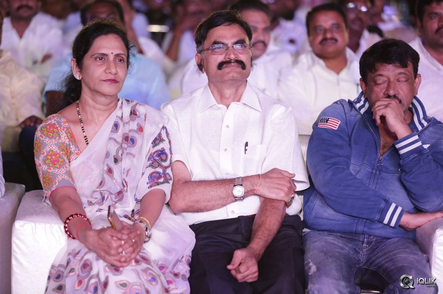 Vangaveeti-Movie-Audio-Launch